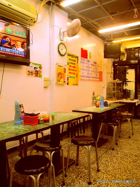 cm20130925___e660e2b3c0d3645501a75cc4c1d