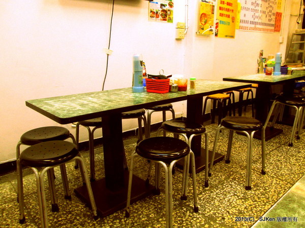 cm20130925___f3efc903b71b8649418408b703f