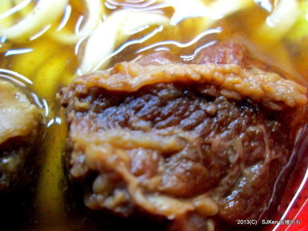 cm20130925___90629571969b142c2a0f908792c