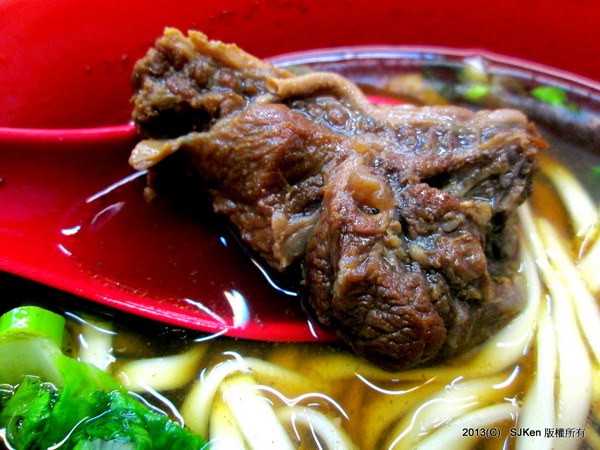 cm20130925___3c3a24f33b85649b78e4552e397