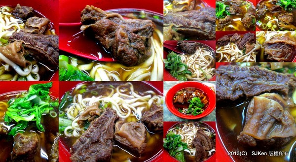 cm20130925___58c61fcfd497f0ad376484fadb3