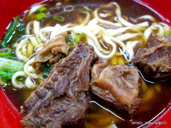 cm20130925___c08080cdeab458594c9d185b13e