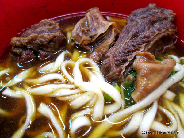 cm20130925___8ccf5d68c8014922a62e500e3a8