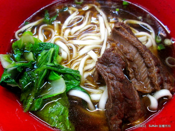 cm20130925___1783691acd4c10e67ebcc88f188