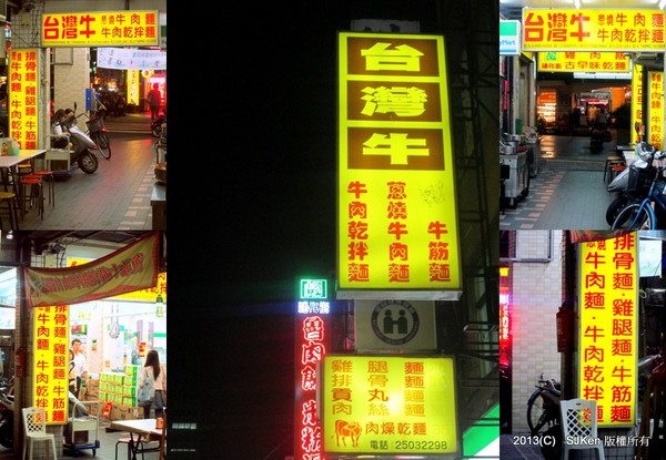 cm20130925___b87973ad8ea535e3df6e15ba0ac