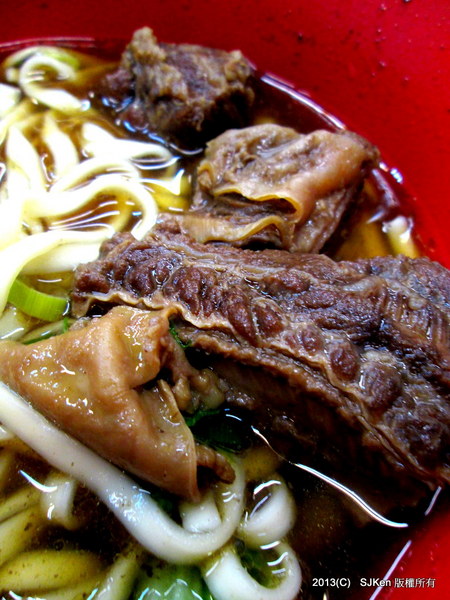 cm20130925___44e43be41d13a77476980e92188