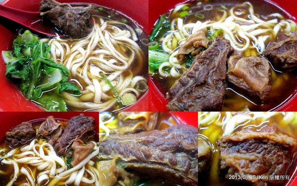 cm20130925___2525a59e71c07b974ddfa7b37a1