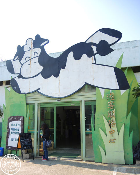 四方牧場：作伙來企投【苗栗竹南･四方鮮乳休閒牧場】哞〜