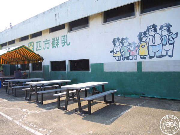 四方牧場：作伙來企投【苗栗竹南･四方鮮乳休閒牧場】哞〜