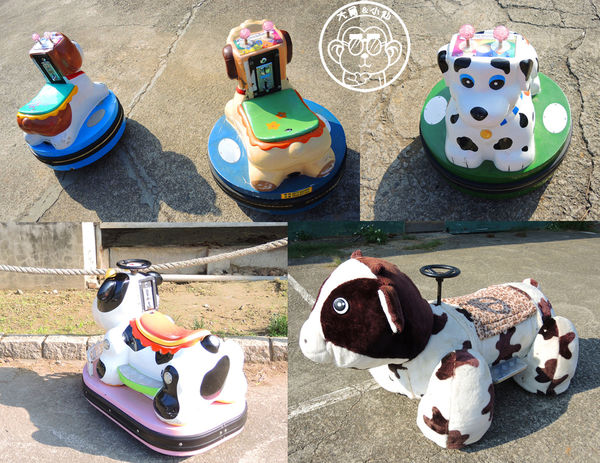 四方牧場：作伙來企投【苗栗竹南･四方鮮乳休閒牧場】哞〜