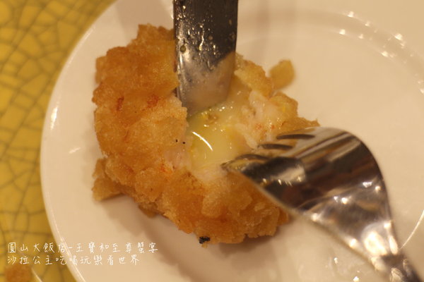 圓山大飯店:滬上品蟹第一家『王寶和至尊蟹宴』10/9號台北圓山大飯店登場