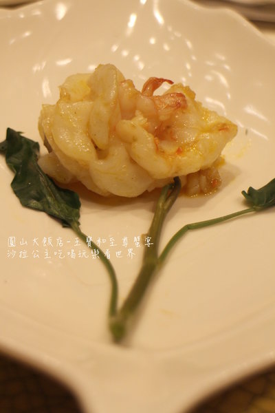 圓山大飯店:滬上品蟹第一家『王寶和至尊蟹宴』10/9號台北圓山大飯店登場