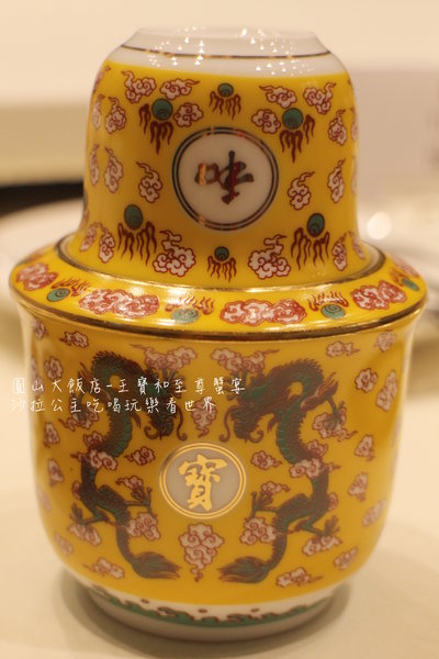 圓山大飯店:滬上品蟹第一家『王寶和至尊蟹宴』10/9號台北圓山大飯店登場