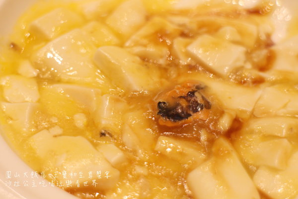 圓山大飯店:滬上品蟹第一家『王寶和至尊蟹宴』10/9號台北圓山大飯店登場