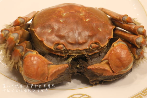 圓山大飯店:滬上品蟹第一家『王寶和至尊蟹宴』10/9號台北圓山大飯店登場