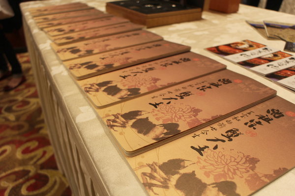 圓山大飯店:滬上品蟹第一家『王寶和至尊蟹宴』10/9號台北圓山大飯店登場