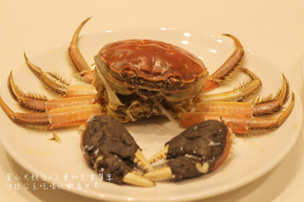 圓山大飯店:滬上品蟹第一家『王寶和至尊蟹宴』10/9號台北圓山大飯店登場