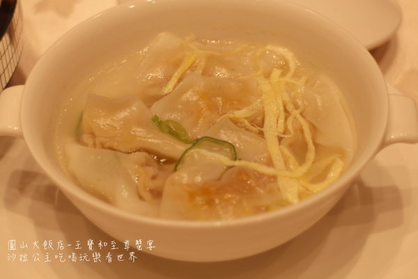 圓山大飯店:滬上品蟹第一家『王寶和至尊蟹宴』10/9號台北圓山大飯店登場