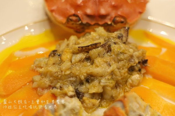 圓山大飯店:滬上品蟹第一家『王寶和至尊蟹宴』10/9號台北圓山大飯店登場