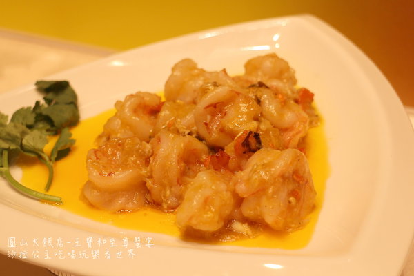 圓山大飯店:滬上品蟹第一家『王寶和至尊蟹宴』10/9號台北圓山大飯店登場