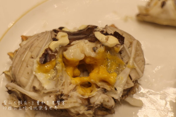 圓山大飯店:滬上品蟹第一家『王寶和至尊蟹宴』10/9號台北圓山大飯店登場