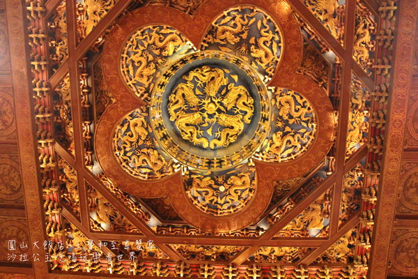 圓山大飯店:滬上品蟹第一家『王寶和至尊蟹宴』10/9號台北圓山大飯店登場