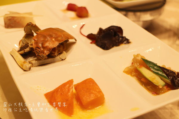 圓山大飯店:滬上品蟹第一家『王寶和至尊蟹宴』10/9號台北圓山大飯店登場