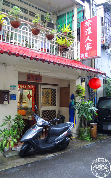 徐淮人家：呷飽祙【台北中山･徐淮人家】透過羊蠍子認識徐州菜