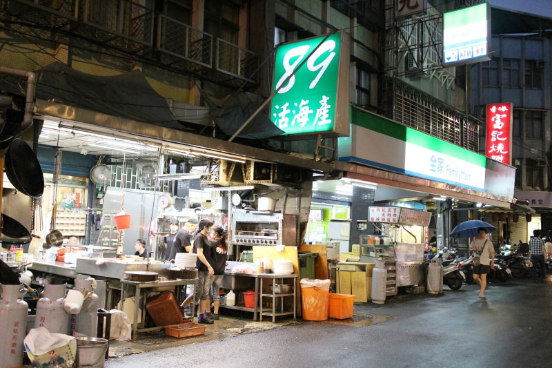合江街89活海產