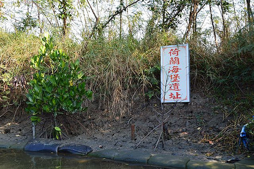 四草綠色隧道17