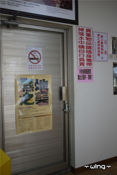 四草綠色隧道：［台南安南區］台灣袖珍版亞馬遜河。【四草綠色隧道】紅樹林生態園區(台江國家公園/大眾廟景點)