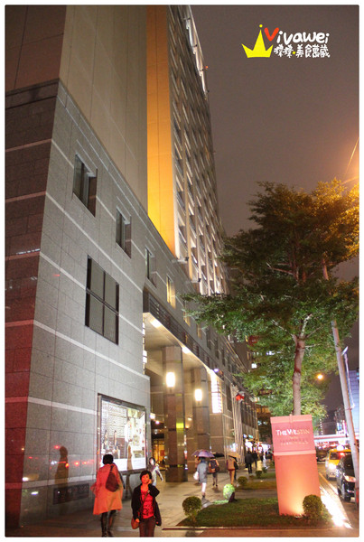 六福皇宮飯店-留園:台北中山區|黃金蟲草什菌鍋_斯里蘭卡大沙公『六福皇宮飯店-留園』