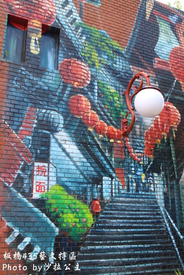 國美館藝想世界：2014新北市兒童藝術節「國美館藝想世界」(板橋435藝文中心)