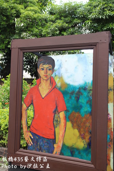 國美館藝想世界：2014新北市兒童藝術節「國美館藝想世界」(板橋435藝文中心)