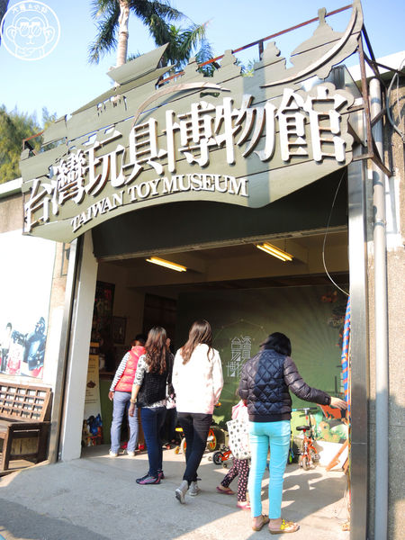 板橋435藝文特區：作伙來企投【新北板橋･435藝文特區】可以玩一整天的免費遊樂場