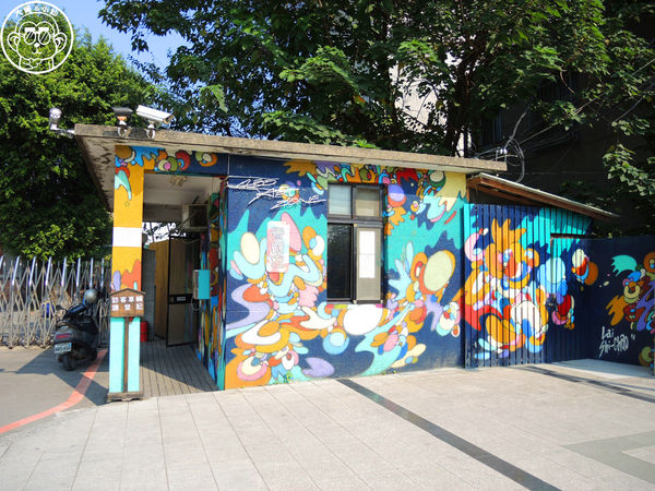 板橋435藝文特區：作伙來企投【新北板橋･435藝文特區】可以玩一整天的免費遊樂場