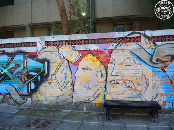 板橋435藝文特區：作伙來企投【新北板橋･435藝文特區】可以玩一整天的免費遊樂場