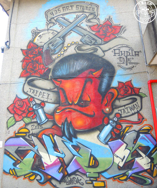 板橋435藝文特區：作伙來企投【新北板橋･435藝文特區】可以玩一整天的免費遊樂場