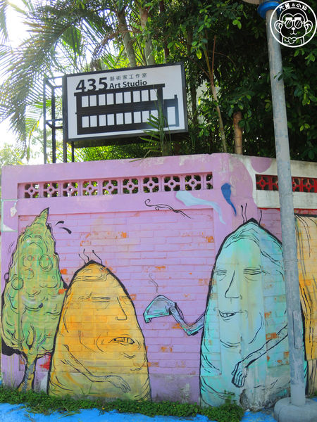 板橋435藝文特區：作伙來企投【新北板橋･435藝文特區】可以玩一整天的免費遊樂場