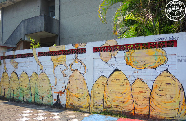 板橋435藝文特區：作伙來企投【新北板橋･435藝文特區】可以玩一整天的免費遊樂場