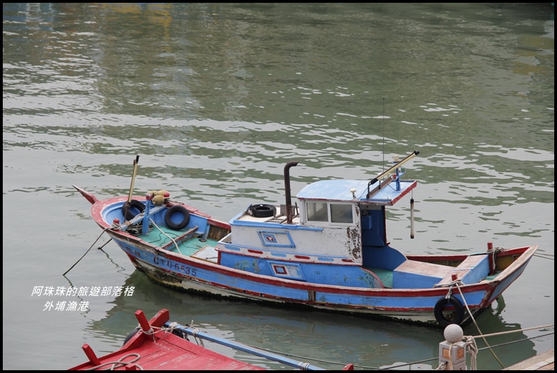 外埔漁港10.JPG