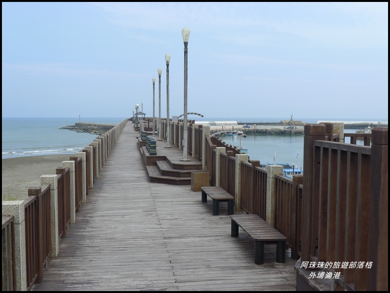 外埔漁港21.JPG