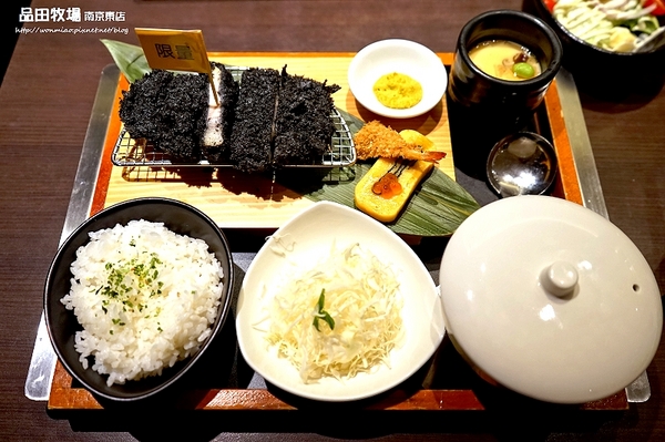 品田牧場(南京東店)：【愛評網口碑體驗】美味創意豬排 ✿✿ 品田牧場 南京東店 ✿✿