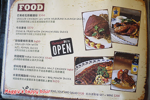 水牛城美式餐廳 BFLO:【水牛城美式餐廳 BFLO】超豪邁的炭烤戰斧豬排。招牌水牛城酸辣雞翅