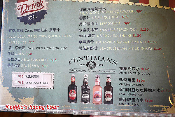 水牛城美式餐廳 BFLO:【水牛城美式餐廳 BFLO】超豪邁的炭烤戰斧豬排。招牌水牛城酸辣雞翅