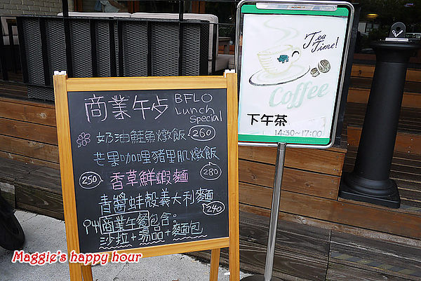 水牛城美式餐廳 BFLO:【水牛城美式餐廳 BFLO】超豪邁的炭烤戰斧豬排。招牌水牛城酸辣雞翅