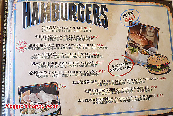 水牛城美式餐廳 BFLO:【水牛城美式餐廳 BFLO】超豪邁的炭烤戰斧豬排。招牌水牛城酸辣雞翅