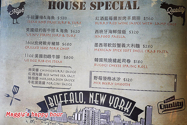 水牛城美式餐廳 BFLO:【水牛城美式餐廳 BFLO】超豪邁的炭烤戰斧豬排。招牌水牛城酸辣雞翅