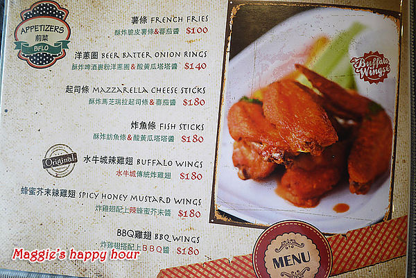 水牛城美式餐廳 BFLO:【水牛城美式餐廳 BFLO】超豪邁的炭烤戰斧豬排。招牌水牛城酸辣雞翅