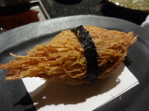 三井日本料理(上乘三井):三井日本料理 (上乘三井) - 商業午餐